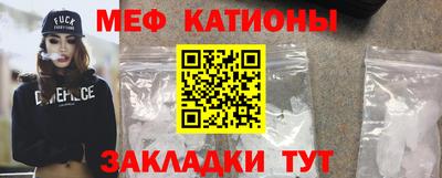 PSILOCYBIN Наро-Фоминск