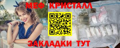 каннабис Нарткала