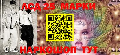 каннабис Нарткала