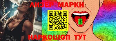 каннабис Нарткала