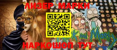 каннабис Нарткала