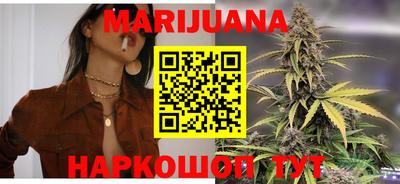PSILOCYBIN Наро-Фоминск