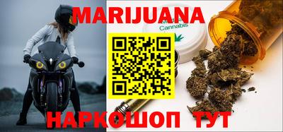 PSILOCYBIN Наро-Фоминск