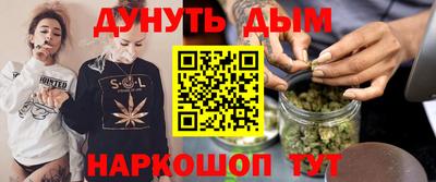 PSILOCYBIN Наро-Фоминск