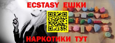 каннабис Нарткала