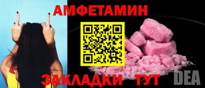 каннабис Нарткала