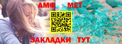 каннабис Нарткала
