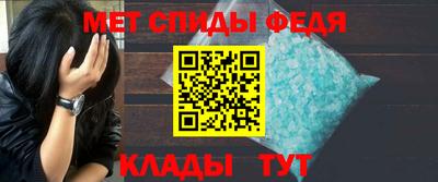 PSILOCYBIN Наро-Фоминск