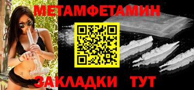 каннабис Нарткала