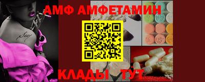 каннабис Нарткала