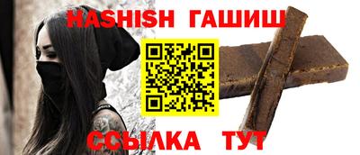 каннабис Нарткала