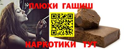 PSILOCYBIN Наро-Фоминск