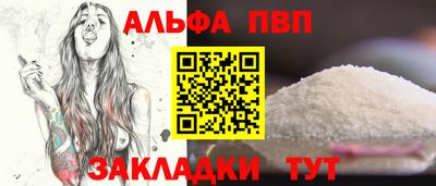 каннабис Нарткала