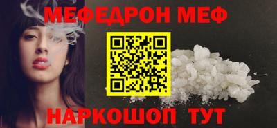 PSILOCYBIN Наро-Фоминск