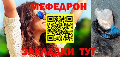 каннабис Нарткала