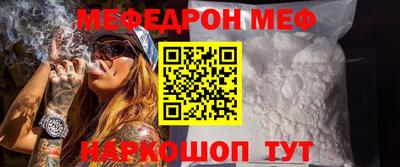 каннабис Нарткала