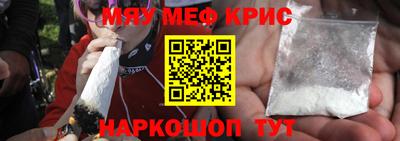 каннабис Нарткала